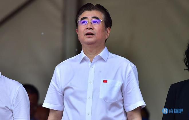 妻子的屁股